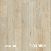 יריעות לינולאום פי.וי.סי דומו
