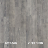 יריעות לינולאום פי.וי.סי דומו