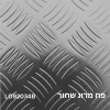 יריעות לינולאום פי.וי.סי מטריקס