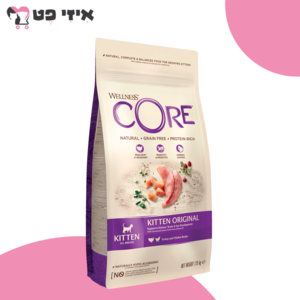 וולנס קור קיטן אוריג