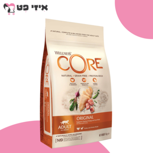 וולנס קור אוריג