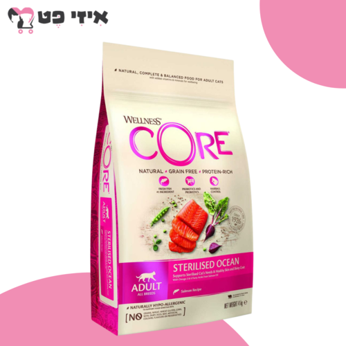 וולנס קור סטרילייזד אושן סלמון לחתולים בוגרים 4 ק