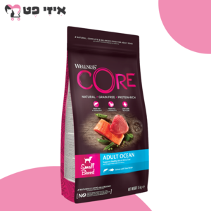 וולנס קור אושן סלמון וטונה לכלבים בוגרים מגזע קטן 1.5 ק"ג Wellness CORE