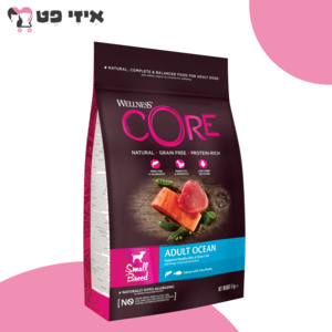 וולנס קור אושן סלמון וטונה לכלבים בוגרים מגזע קטן 5 ק"ג Wellness CORE
