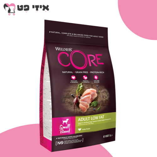 וולנס קור לייט הודו לכלבים בוגרים מגזע קטן 5 ק