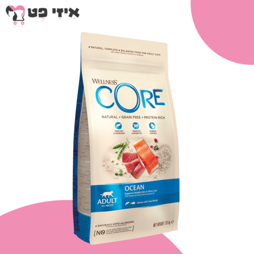 וולנס קור אושן סלמון וטונה לחתולים בוגרים 1.75 ק
