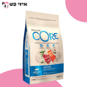 וולנס קור אושן סלמון וטונה לחתולים בוגרים 4 ק"ג Wellness CORE