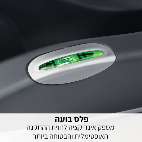 סלקל+בסיס KeyFit 35