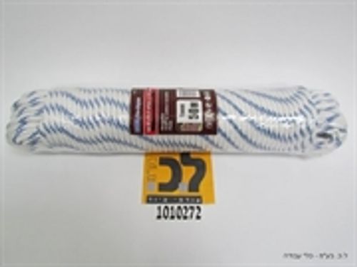 חבל ניילון רב תכליתי 5 מ