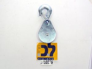 גלגלת הכפלה פולי עד 250 ק"ג