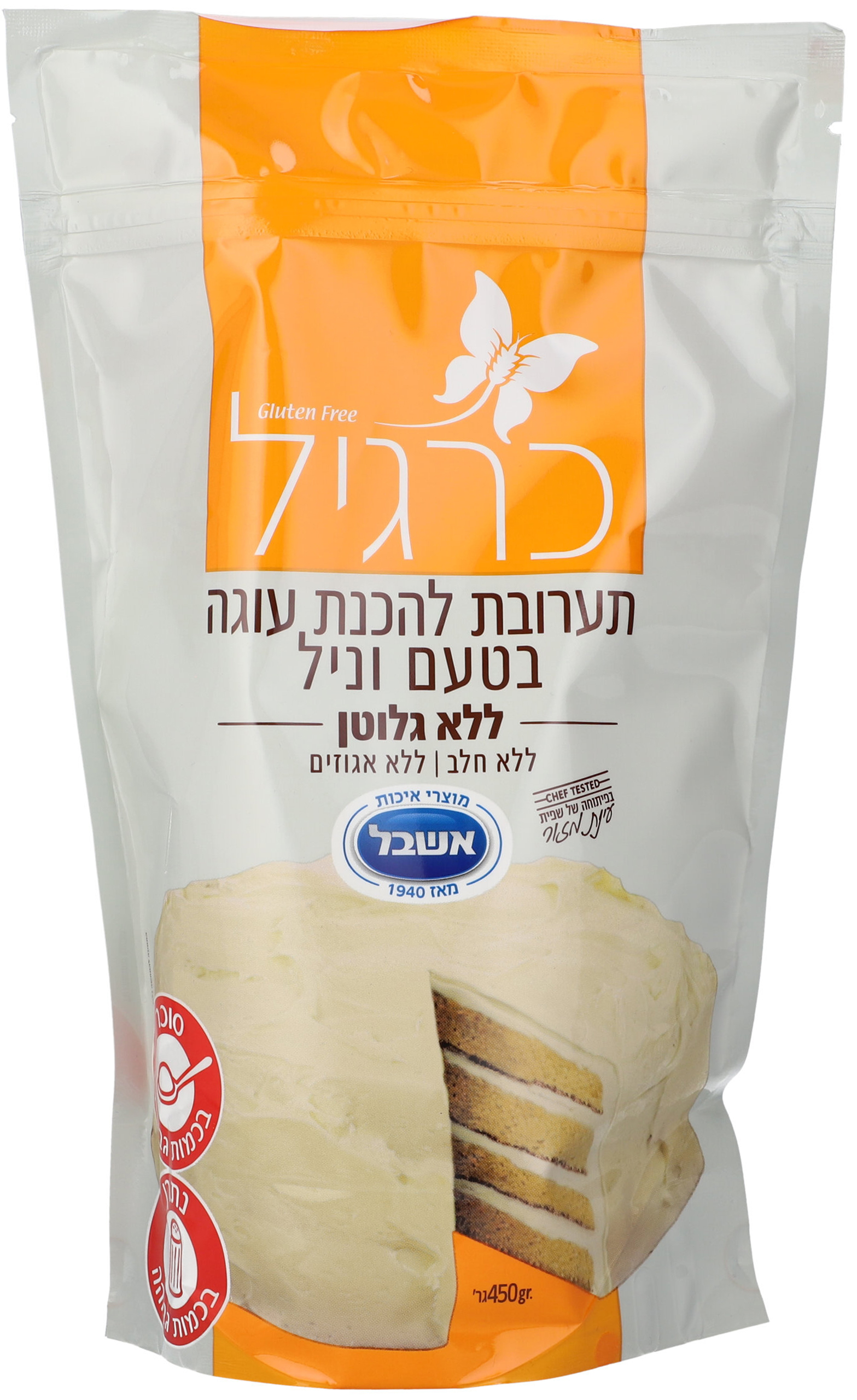 כרגיל תערובת להכנת עוגת וניל