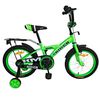 אופניים לילדים BMX מושב מתכונן, פעמון וסבל אחורי "18 - ירוק