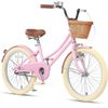 אופניים לילדים בעיצוב רטרו עם 7 הילוכים מושב מתכונן, פעמון וסלסילה במראה וינטג' - 26 אינץ ורוד