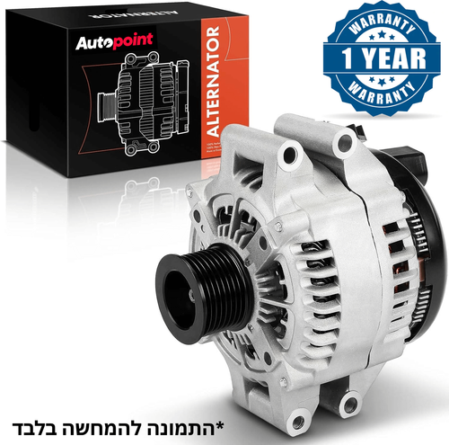 אלטרנטור סוזוקי גרנד ויטרה מ06 2.0 SX4 מ08