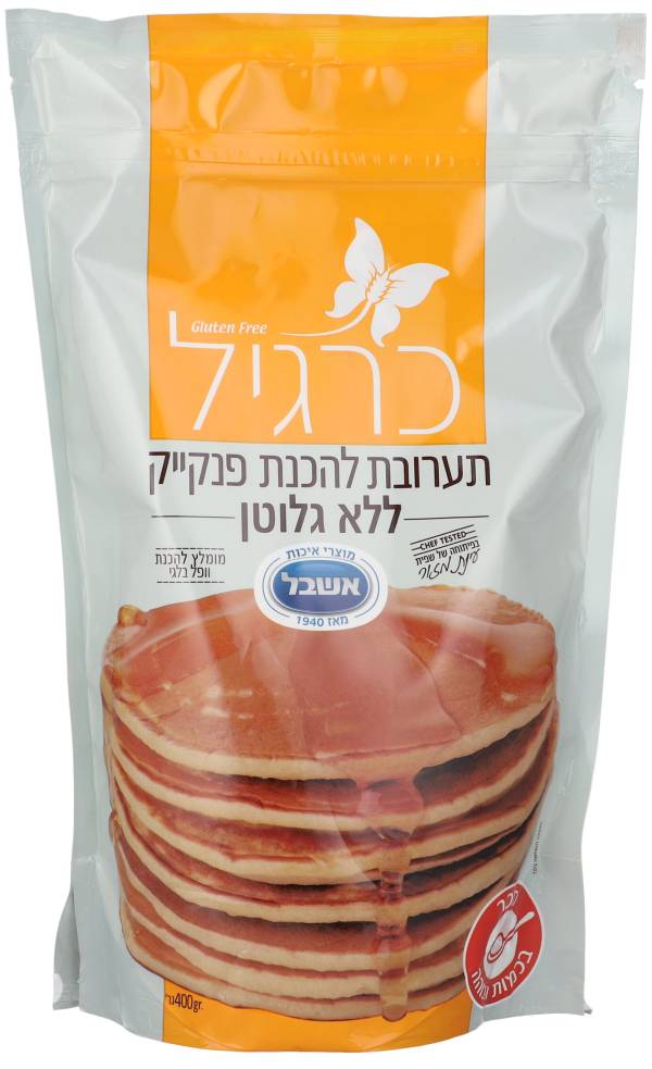 כרגיל תערובת להכנת פנקייק 400 גרם  ללא גלוטן 