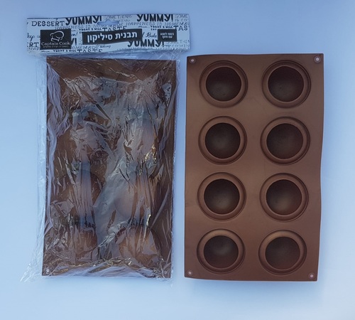  תבנית סיליקון 8 שקעים קרמבו  קוטר 6.5 ס