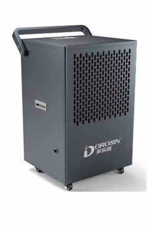 קולט סופח לחות תעשייתי דגם DK-138