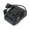 מטען יחיד 20V טעינה בטוחה ויעילה SINGLE CHARGER-V23 GARLAND
