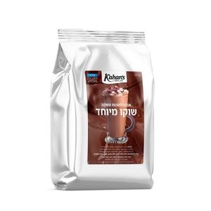 אבקה להכנת אייס שוקו 1 ק"ג KAHAN