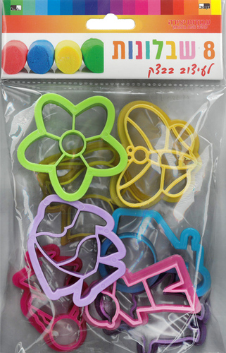 8 שבלונות חותכנים לעיצוב בבצק וליצירה/ דן אס