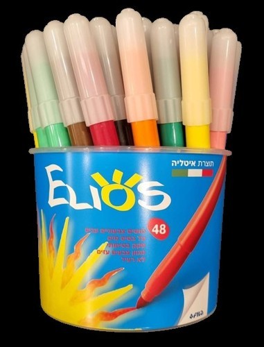 חבילת פעילות יצירתית בנושא אינדיאנים לקבוצות גדולות של 20 ילדים