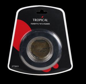 מסננת כיור אמריקאי נירוסטה |  Tropical