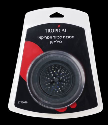 מסננת לכיור אמריקאי סיליקון |  Tropical