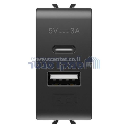 שקע חשמל טעינה שחור 1 מודול Gewiss Chorus usb Type C