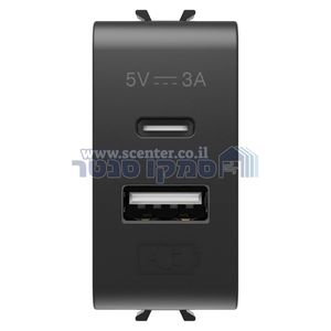 שקע חשמל טעינה שחור 1 מודול Gewiss Chorus usb Type C