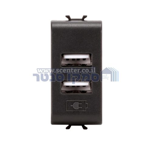 שקע טעינה חשמל USB כפול שחור 1 מודול Gewiss Chorus 