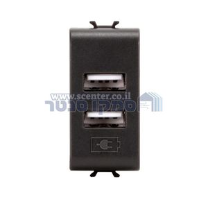 שקע טעינה חשמל USB כפול שחור 1 מודול Gewiss Chorus 