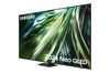 טלוויזיה SAMSUNG סמסונג QE85QN90D NEWPRO