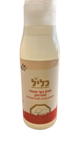 סבון רחצה צמחי אפרסק - כליל