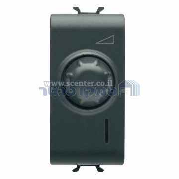 דימר סיבובי מחליף שחור 1 מודול Gewiss Chorus 500W