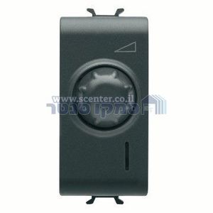 דימר סיבובי מחליף שחור 1 מודול Gewiss Chorus 500W