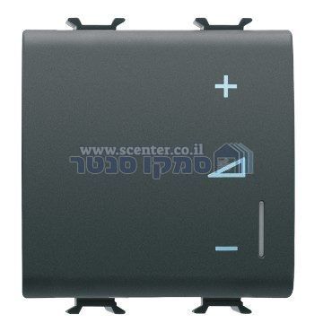 דימר אלקטרוני אוניברסלי שחור 2 מודול Gewiss Chorus 230V