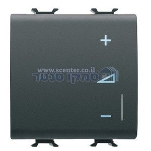 דימר אלקטרוני אוניברסלי שחור 2 מודול Gewiss Chorus 230V