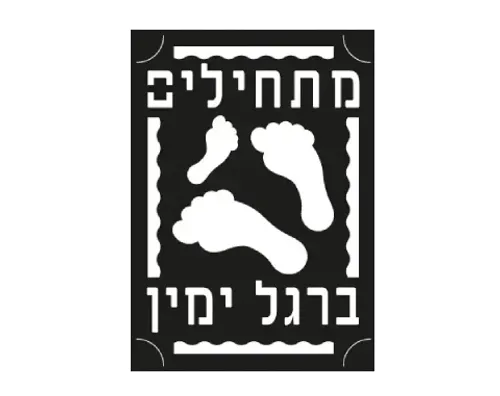 שבלונה A4 - 