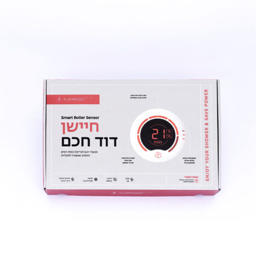 פלמינגו - חיישן חכם לדוד מים חמים!
