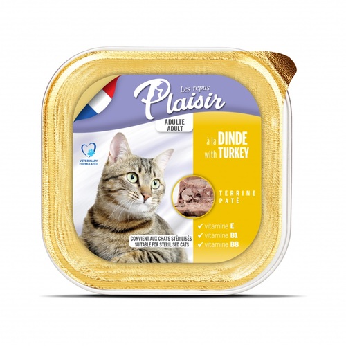 פלזיר plaisir מעדן לחתול בטעם הודו 100 גרם