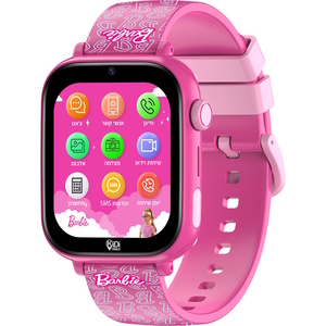 שעון חכם לילדים כולל סים מובנה Kidiwatch