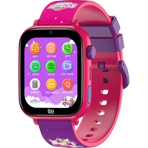 שעון חכם לילדים כולל סים מובנה Kidiwatch
