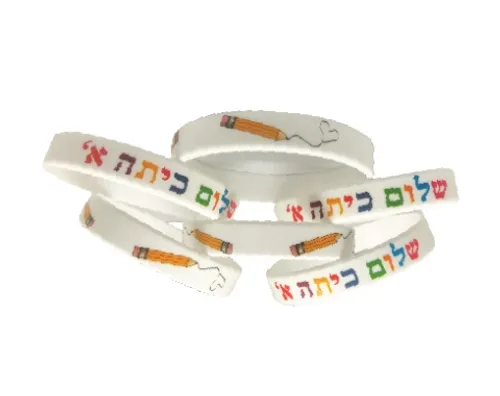 צמידי סיליקון - 