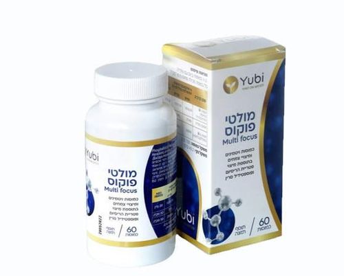 מולטי פוקוס 60 כמוסות YUBI