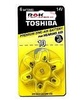  סוללות למכשיר שמיעה  10 TOSHIBA