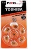  סוללות למכשיר שמיעה  13 TOSHIBA
