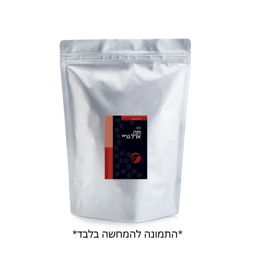 חליטת תה שחור ארל גריי אוצ'ה 250 גרם Ocha Black Tea Earl Grey