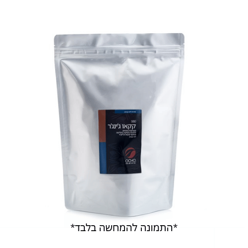 חליטת תה קקאו ג'ינג'ר אוצ'ה 100 גרם Ocha Cocoa Ginger
