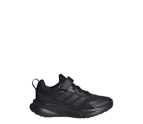 נעלי אדידס  adidas FortaRun 4.0 | ילדים