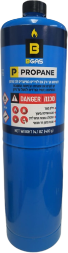 מיכל פרופאן 400 גרם חד פעמי